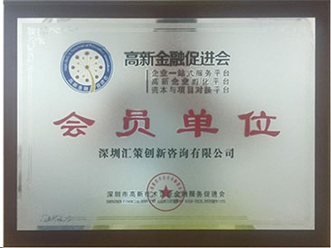 中美交通罚单